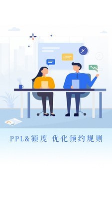 宜信理财师-1