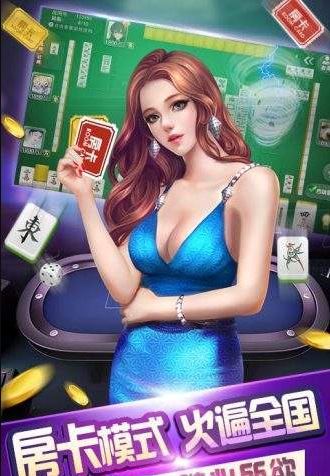 吉祥棋牌官网版-01
