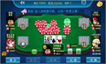 82699天下棋牌最新版本-01