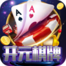 金花斗地主安卓版现金
