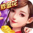开元国际558cc官方版