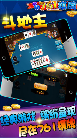 880vip棋牌官网版-01