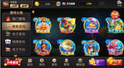 仙豆棋牌官网版2023-01