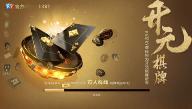 仙豆棋牌官网版2023-01