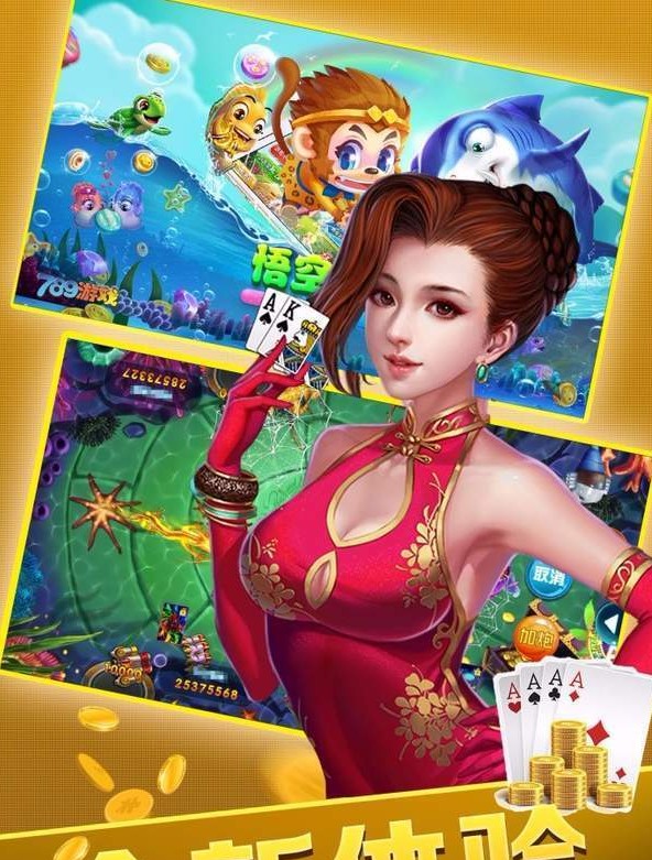ky139棋牌官网版-01
