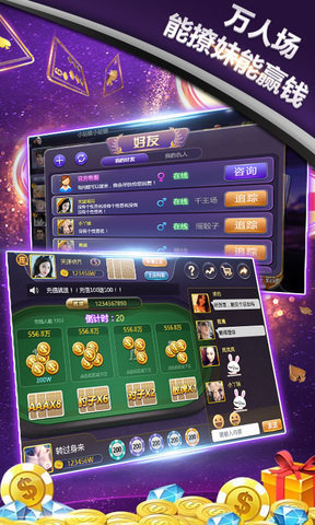 官方版正版赚钱牛牛-01