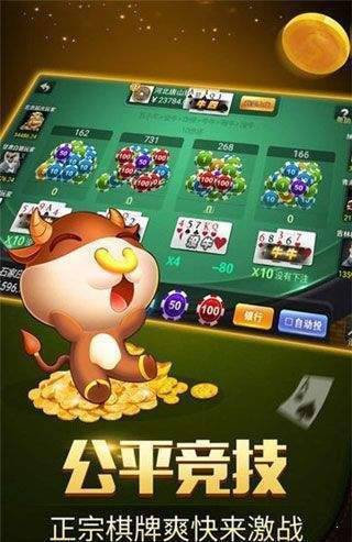 银河app官方版安卓手机-01