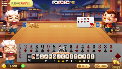 麋鹿棋牌官网版最新版安装-01