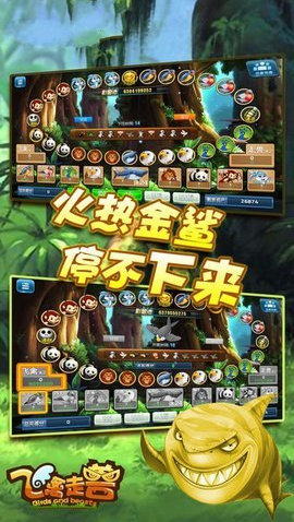 88560033鸿运棋牌官网版-01