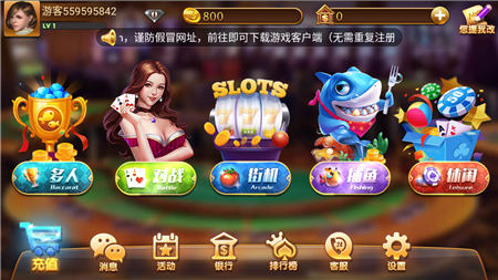 新世纪棋盘牌2022最新版-01