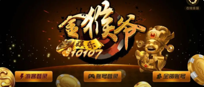 扑克牌拖拉机-01
