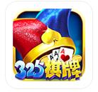 新世纪棋盘牌2022最新版