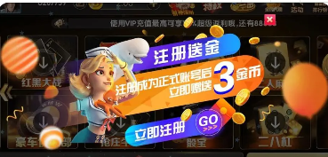 扑克牌拖拉机-01