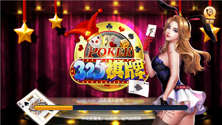 新世纪棋盘牌2022最新版-01