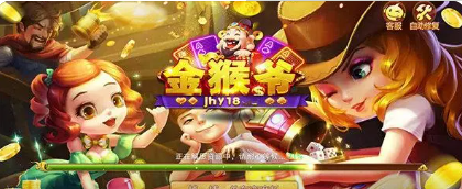 扑克牌拖拉机-01