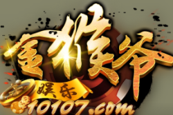 扑克牌拖拉机