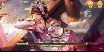 兔牙棋牌最新版本-01