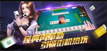 678棋牌官网版-01