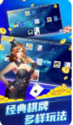 赢三张最新版-0