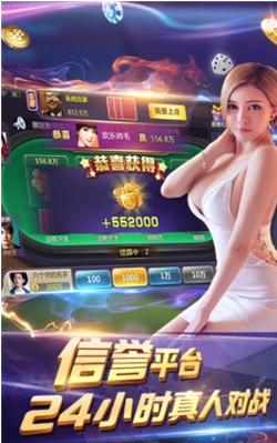 扑克三张炸金花-01