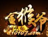 吉祥官方版正版
