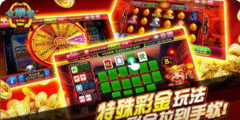 吉祥棋牌官方版正版-01