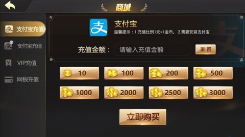 闽南十三水-01