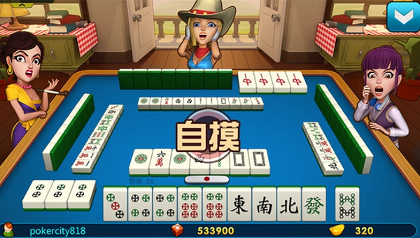 麻将赚钱版-0