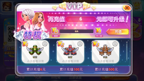 百丽宫棋牌官网版-01