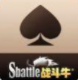 2019手机版