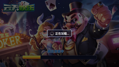 十三张单机版-01
