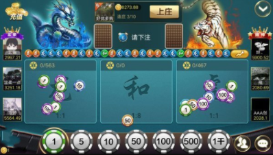 春日棋牌官网版-01