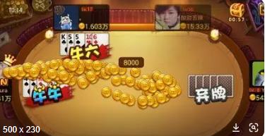 赢乐棋牌东北玩官网版-01