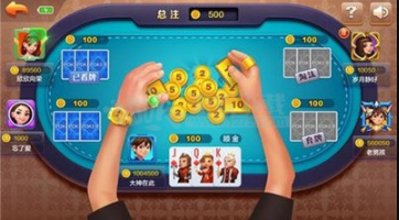 手机白金岛跑得快官网版-01