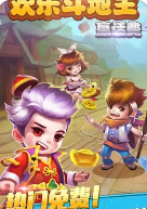 钱嗨棋牌老版本苹果官网版-01