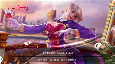 金花三张牌-01
