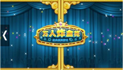th天豪棋牌官方版平台-01