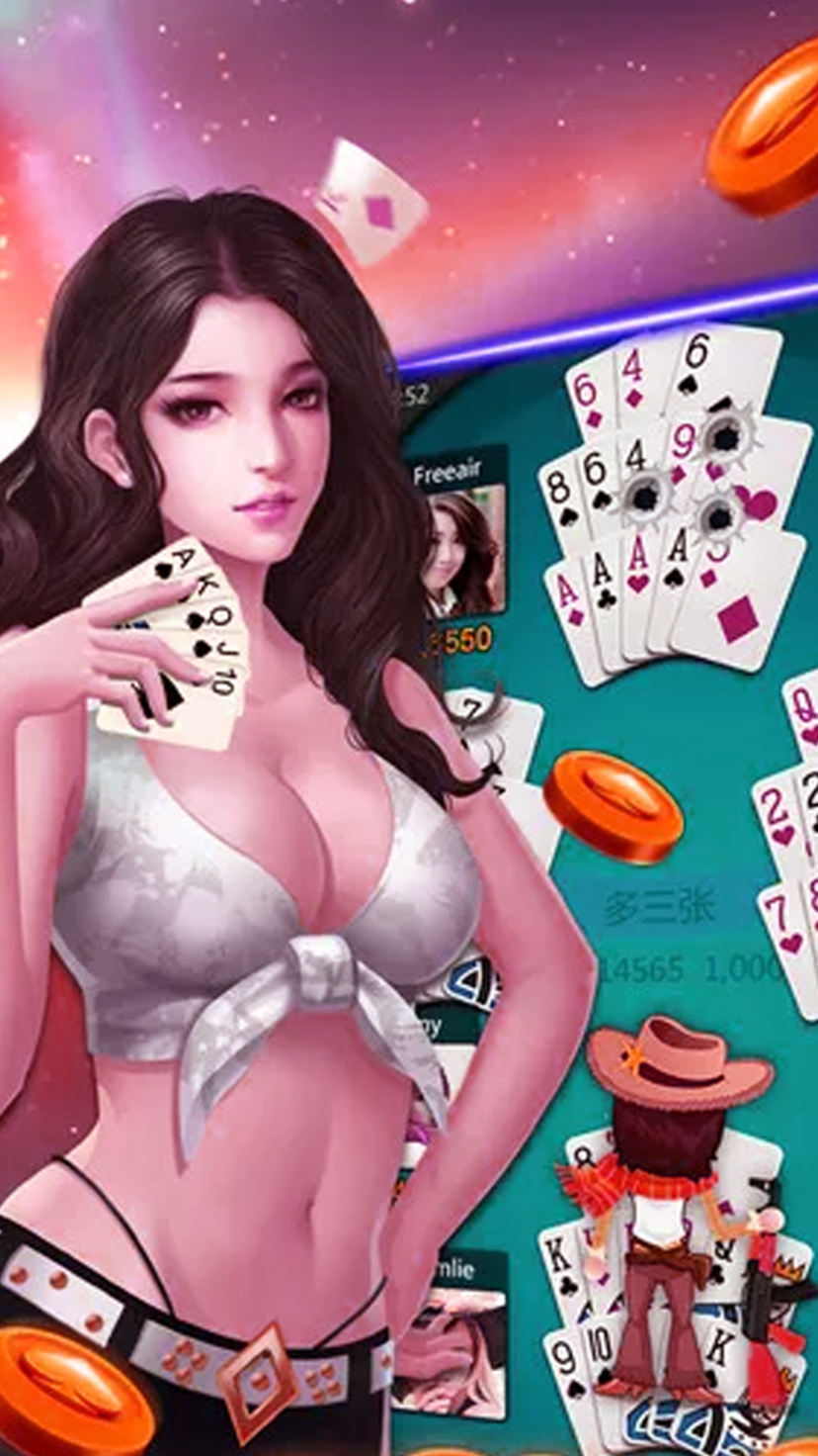 如意棋牌官网版苹果-01
