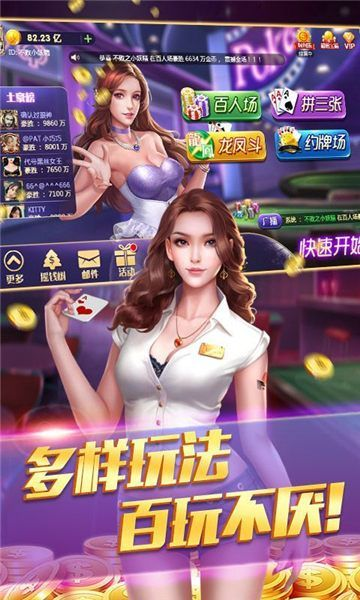 扑克牌十三张-01
