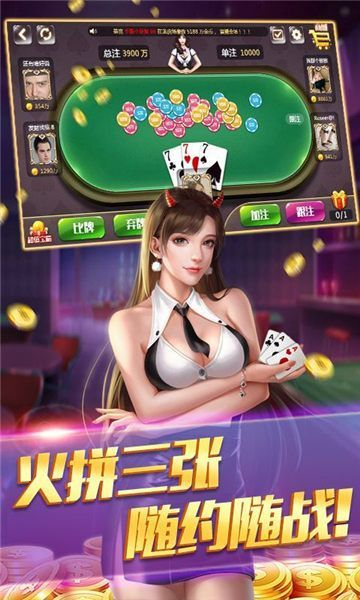 扑克牌十三张-01