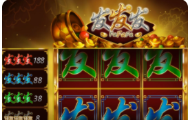 老虎水果机app-01