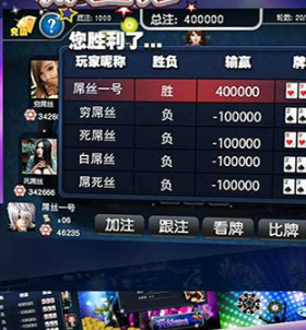 老版3915棋盘牌-01