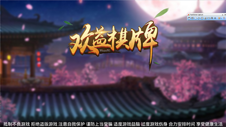 555棋牌2022官方版-01