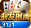 飞驰官方版游戏