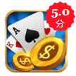 闲来玩十三水app最新版