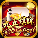 4340老板棋盘牌官网版