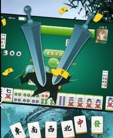 皇家娱乐棋牌手机版-01