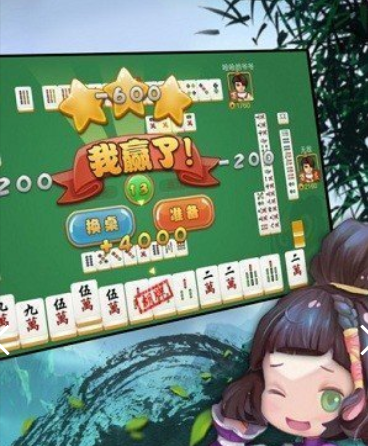 皇家娱乐棋牌手机版-01