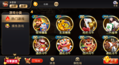无他棋盘牌app-01
