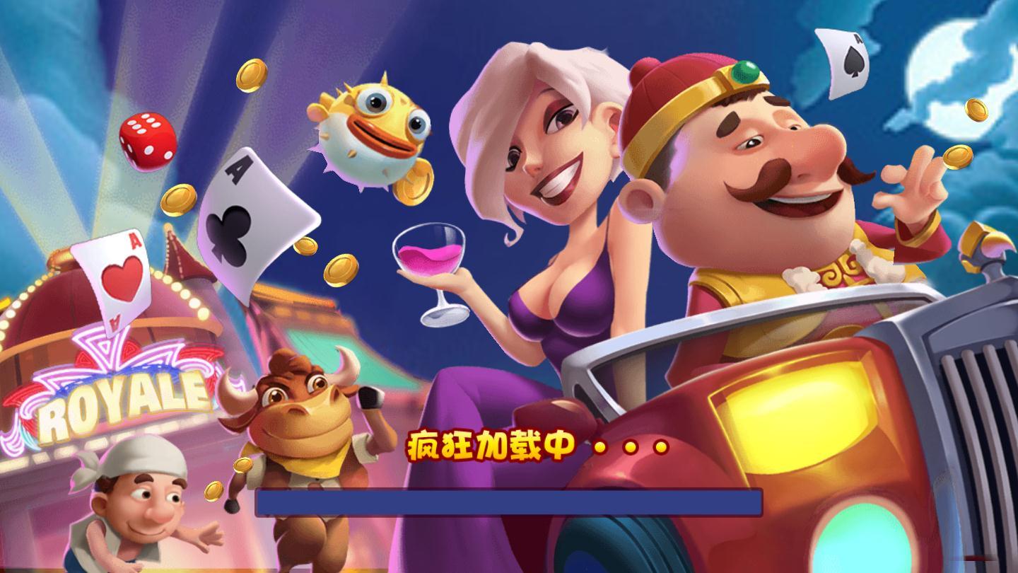 炸金花免费领5000金币版-01